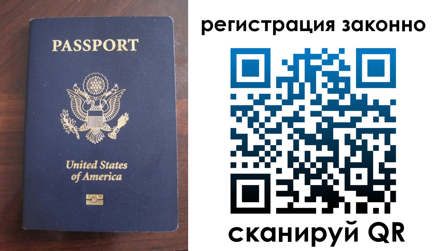 пропишу в квартире в Ворсме